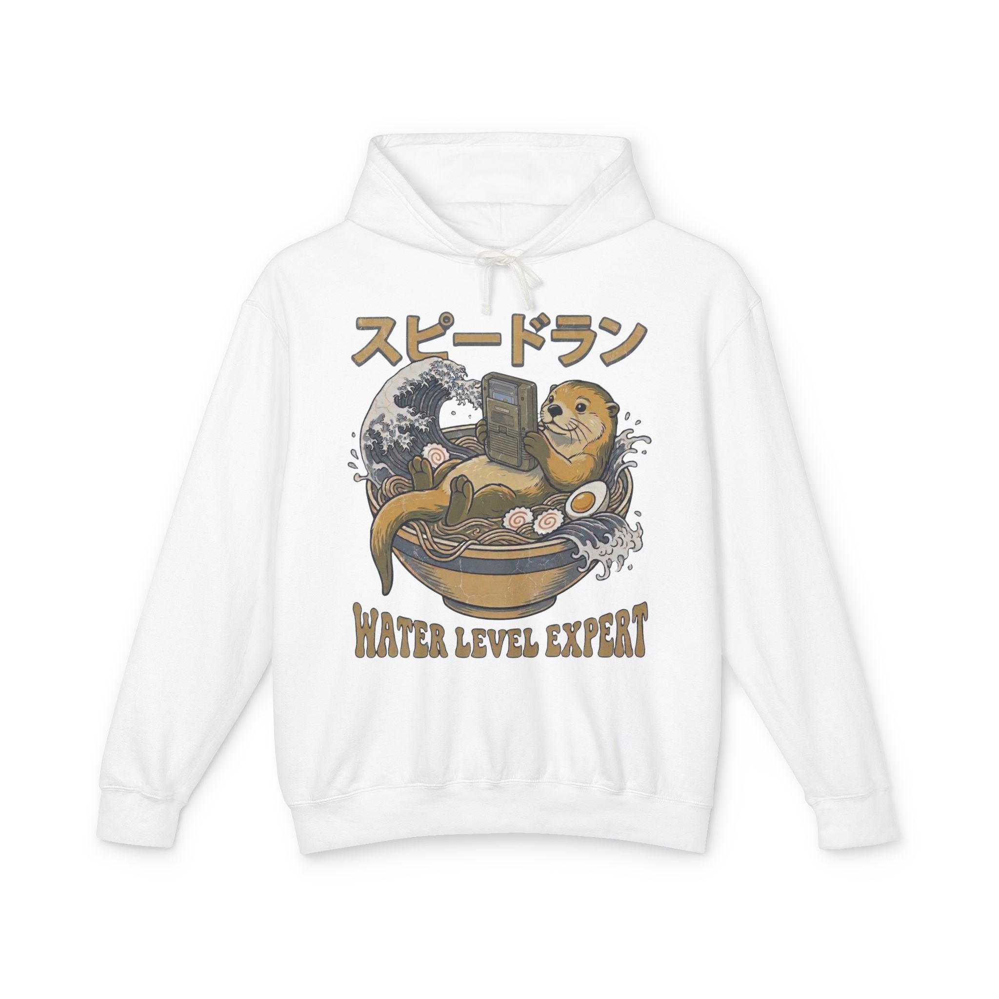 Water Level Expert Hoodie