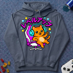 Katakana Cat Hoodie