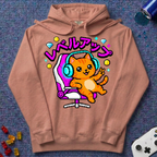 Katakana Cat Hoodie