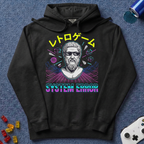 System Error Hoodie