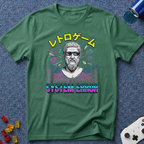 System Error T-Shirt