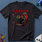 Try Hard Cat T-Shirt