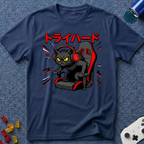 Try Hard Cat T-Shirt